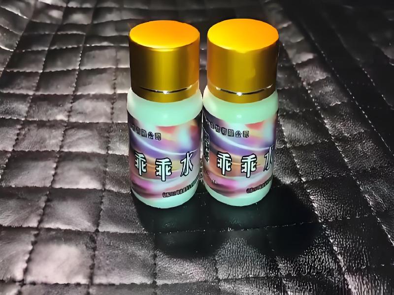 成人催药迷用品6081-jIE型号